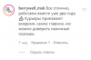 Снимок.PNG Снимок.PNG