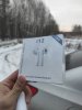 выложил (29).jpeg