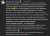 2024-12-06_11-53-08.png