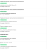 Снимок экрана 2024-12-07 191446.png Снимок экрана 2024-12-07 191446.png