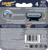  Gillette Fusion Power Оригинальные Сменные Кассеты Для Бритья DIVIS PRO POWER5+1, 4 кассеты-...jpg