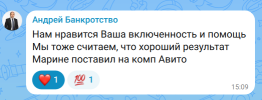 Screenshot_396.png