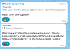 Screenshot_403.png