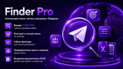 finder_pro.gif finder_pro.gif
