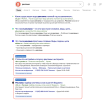 Снимок экрана 2026-05-18 в 11.10.54.png Снимок экрана 2026-05-18 в 11.10.54.png
