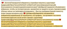 2026-06-03_18-45-19.png