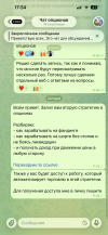 IMG_4195.png IMG_4195.png