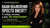 ChatGPT Image 11 июл. 2026 г., 10_57_29.png