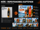 ChatGPT Image 12 июл. 2026 г., 10_43_15.png