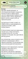 IMG_4214.jpeg
