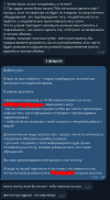 Screenshot_19.png