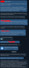Screenshot_18.png