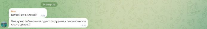 1786704795546.png