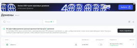 1787506565003.png