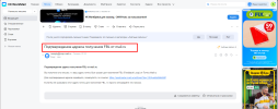 1790261996332.png