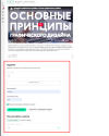 1791294320406.png 1791294320406.png