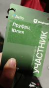 1792063883562.png