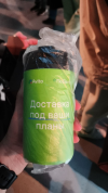 1792063924690.png