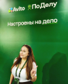 1792068052083.png