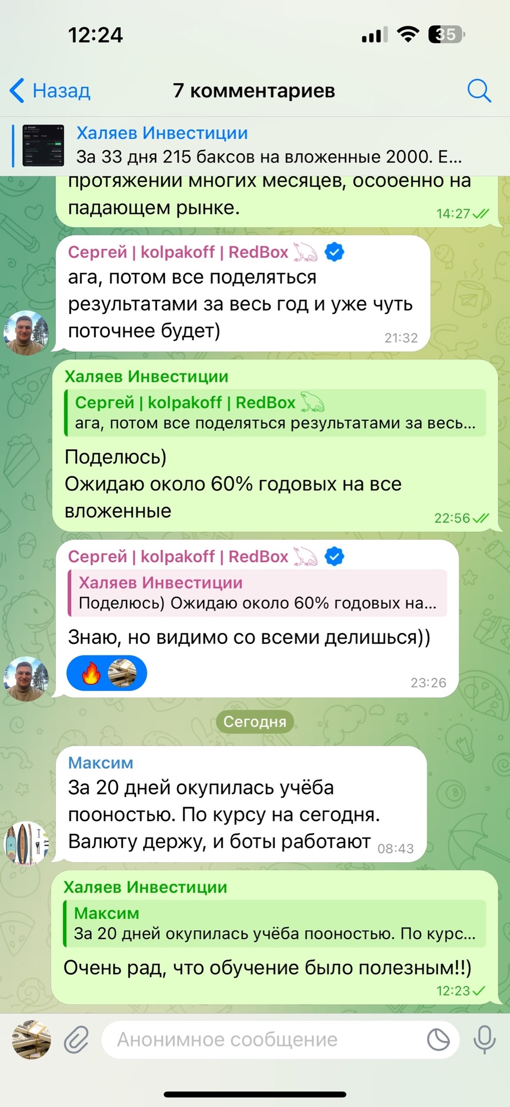 3XuUS34zUqU (1).jpg