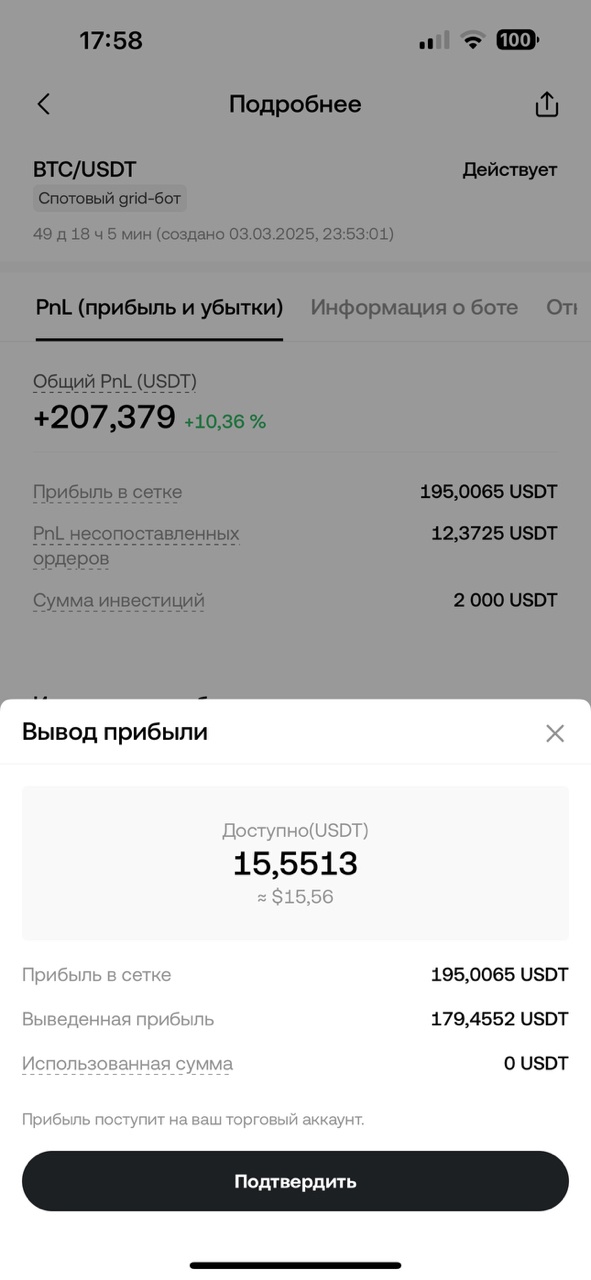 -4FQaQYYIe0.jpg