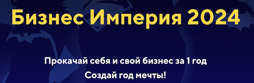 Будни «перекупа». Спецвыпуск: как коронавирус повлиял на деятельность барыг и что будет дальше?