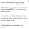 rYB5odudqCc2RNcTSJVNAdoyparXKYrKCXRUf8ZwpLXmpXYuL4huZ2OupTkJE1YZHf6nRBhOV10syxtzi0RgJ7vY.jpg
