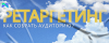 ретаргетинг.png