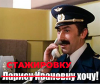 ст.png