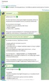 Снимок экрана 2026-09-28 092856.jpg